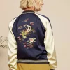 Fashion King Louie Monka Bomber Jasje In Avondblauw